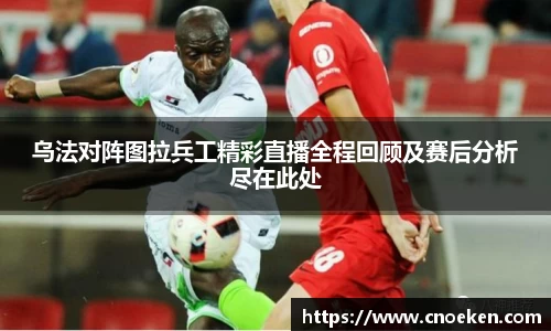 九游体育平台