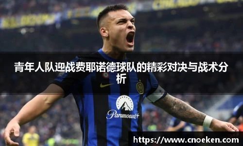 九游体育官方网站
