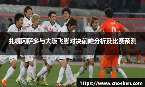 九游体育